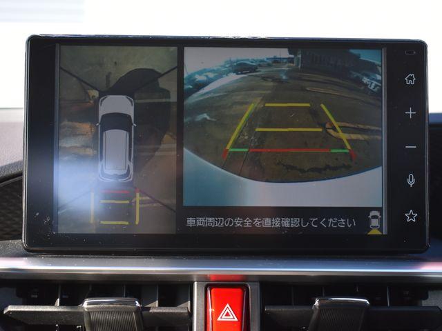 ライズ（新潟県上越市）