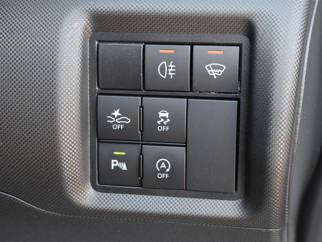 ライズ（新潟県上越市）