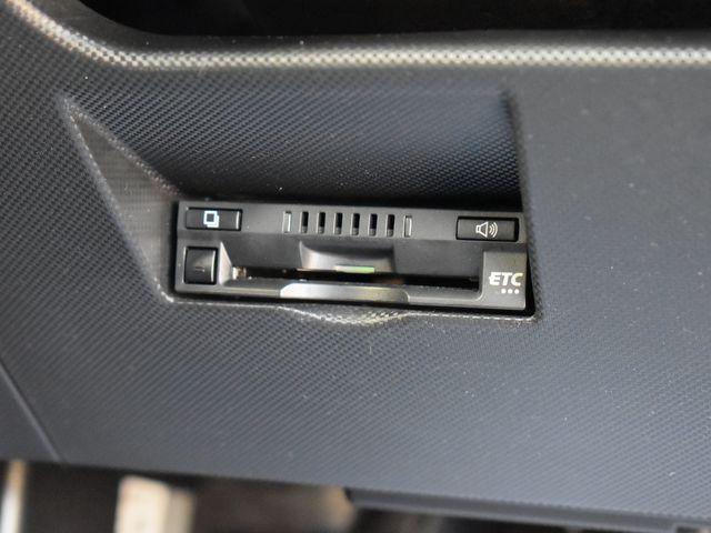 ライズ（新潟県上越市）