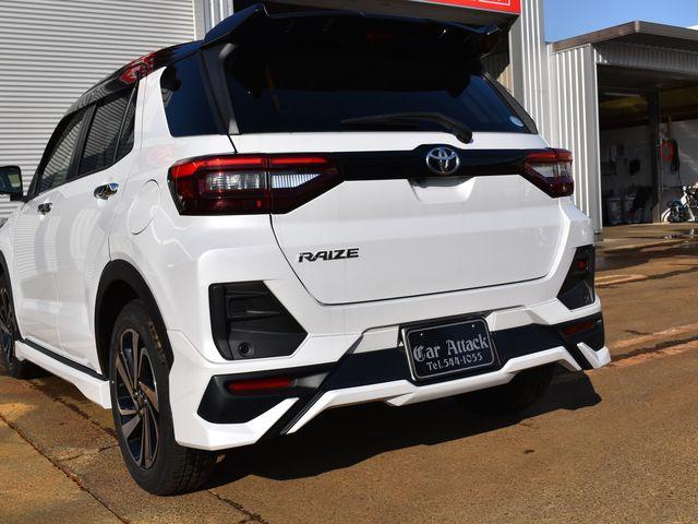 ライズ（新潟県上越市）