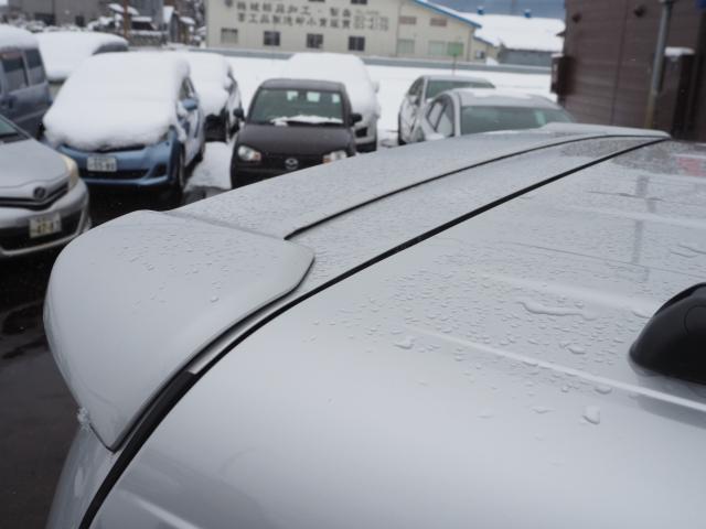 タウンボックス（新潟県燕市）