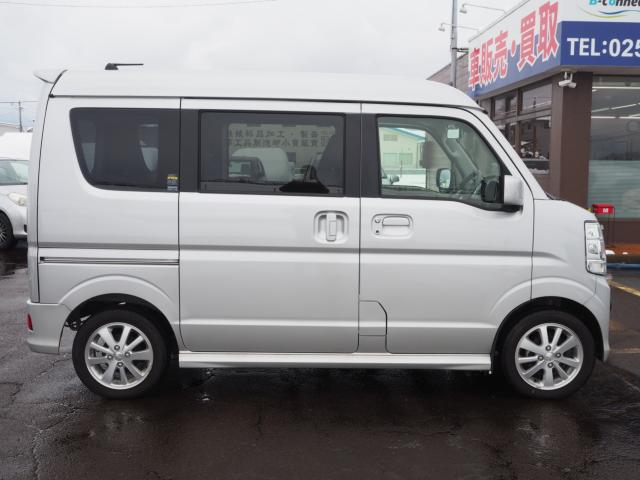 タウンボックス（新潟県燕市）