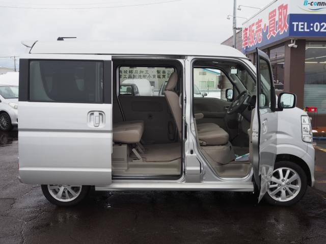 タウンボックス（新潟県燕市）