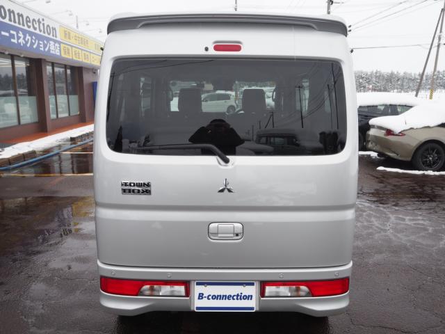 タウンボックス（新潟県燕市）