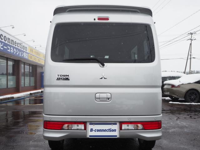 タウンボックス（新潟県燕市）