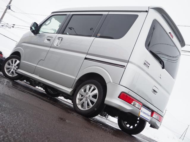 タウンボックス（新潟県燕市）