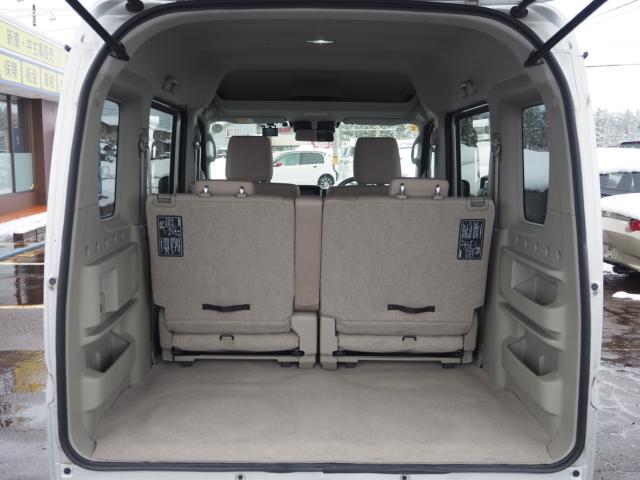 タウンボックス（新潟県燕市）