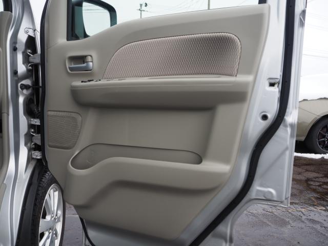 タウンボックス（新潟県燕市）