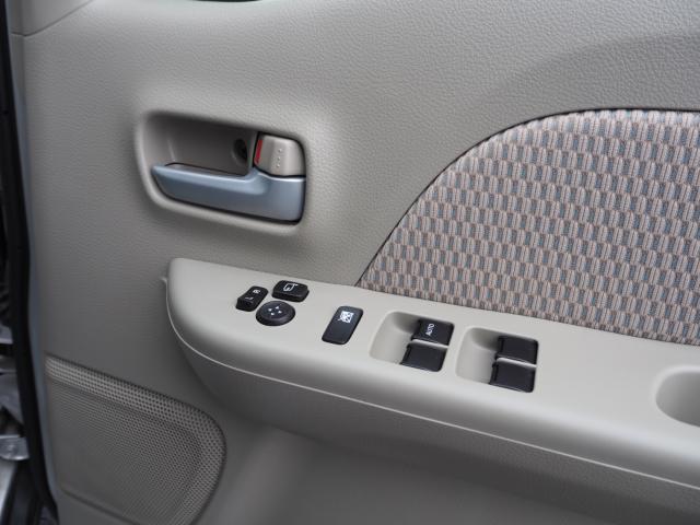 タウンボックス（新潟県燕市）