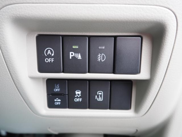 タウンボックス（新潟県燕市）