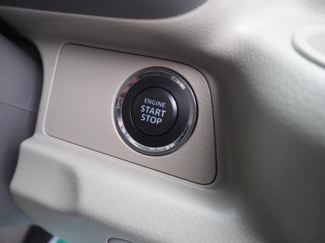 タウンボックス（新潟県燕市）