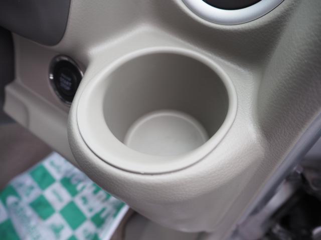 タウンボックス（新潟県燕市）