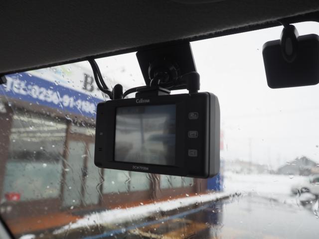 タウンボックス（新潟県燕市）