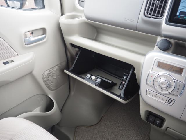 タウンボックス（新潟県燕市）