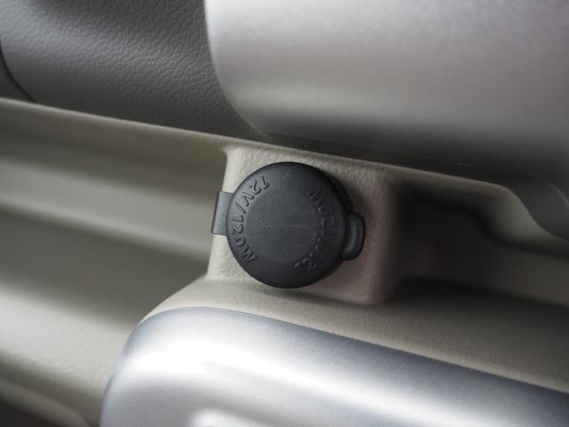 タウンボックス（新潟県燕市）