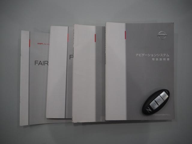 フェアレディＺ（新潟県新潟市西区）画像19