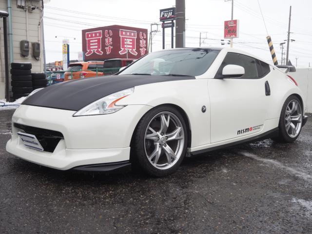 フェアレディＺ（新潟県新潟市西区）画像23