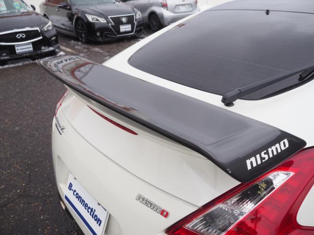 フェアレディＺ（新潟県新潟市西区）画像15