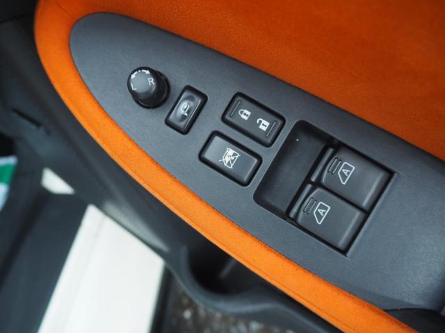 フェアレディＺ（新潟県新潟市西区）画像53