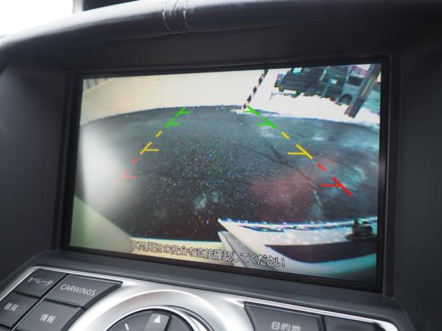 フェアレディＺ（新潟県新潟市西区）画像16