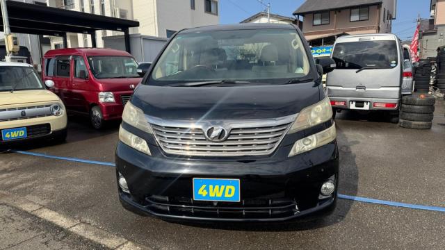 ヴェルファイア（新潟県長岡市）