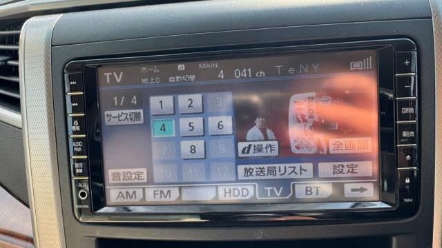 ヴェルファイア（新潟県長岡市）