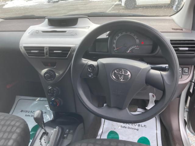 iＱ（新潟県新潟市西蒲区）