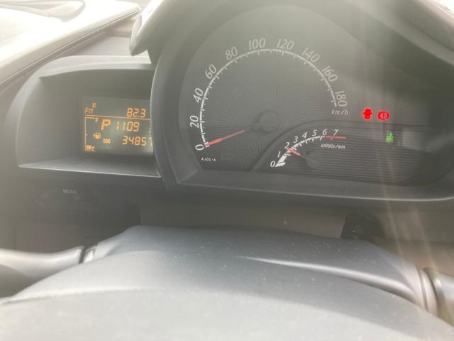 iＱ（新潟県新潟市西蒲区）