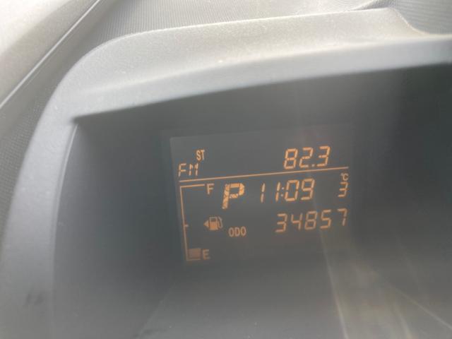 iＱ（新潟県新潟市西蒲区）