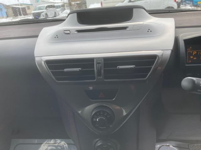 iＱ（新潟県新潟市西蒲区）