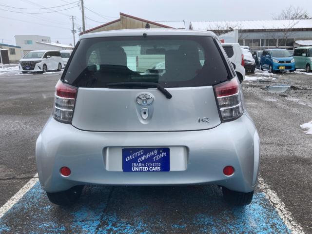 iＱ（新潟県新潟市西蒲区）