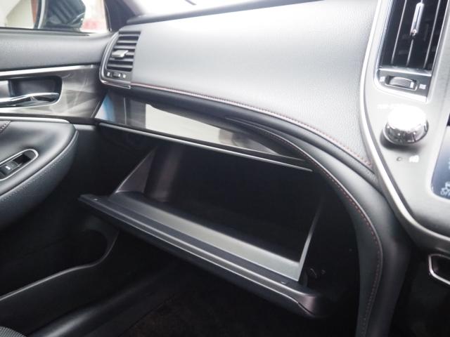 クラウンハイブリッド（新潟県新潟市西区）