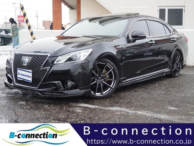 クラウンハイブリッド（新潟県新潟市西区）