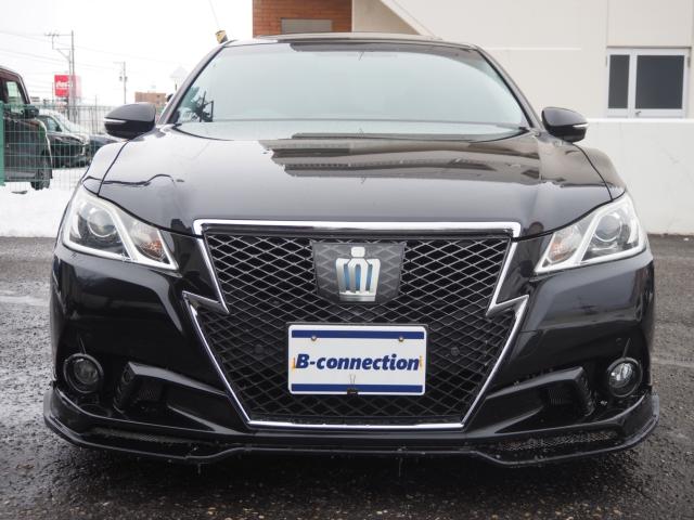 クラウンハイブリッド（新潟県新潟市西区）