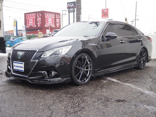 クラウンハイブリッド（新潟県新潟市西区）