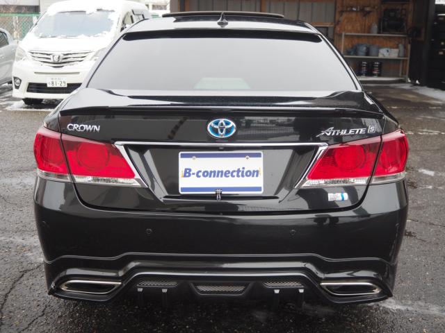 クラウンハイブリッド（新潟県新潟市西区）