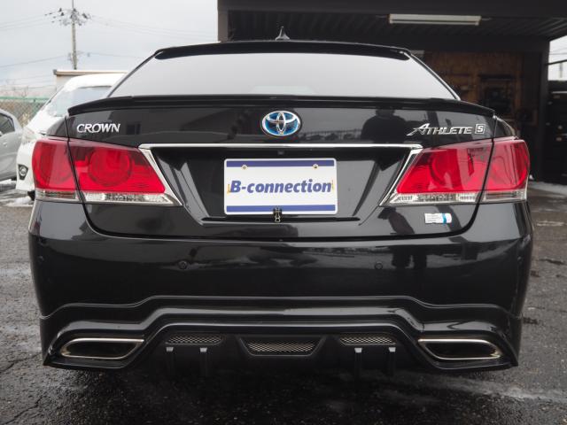 クラウンハイブリッド（新潟県新潟市西区）