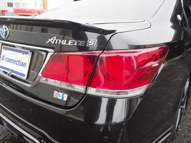 クラウンハイブリッド（新潟県新潟市西区）