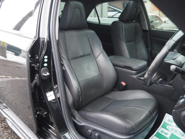 クラウンハイブリッド（新潟県新潟市西区）