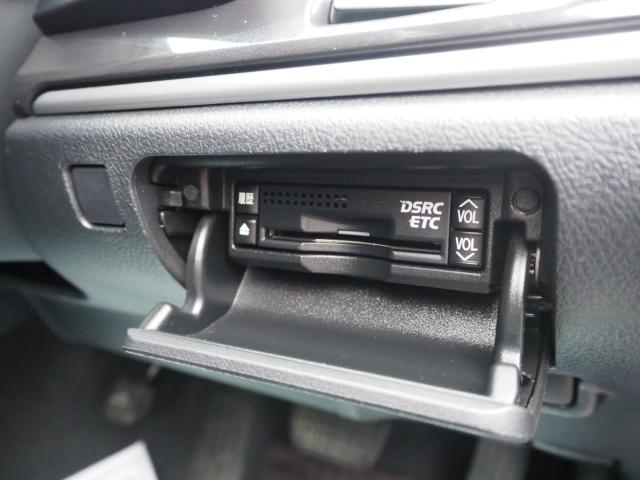 クラウンハイブリッド（新潟県新潟市西区）