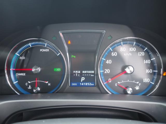 クラウンハイブリッド（新潟県新潟市西区）