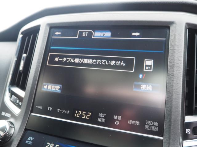 クラウンハイブリッド（新潟県新潟市西区）