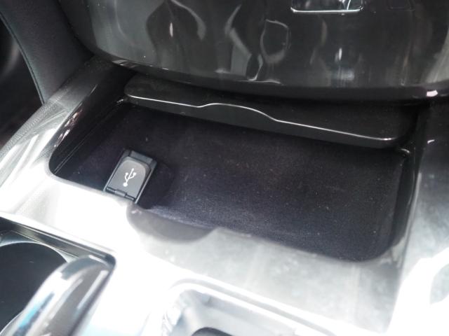 クラウンハイブリッド（新潟県新潟市西区）