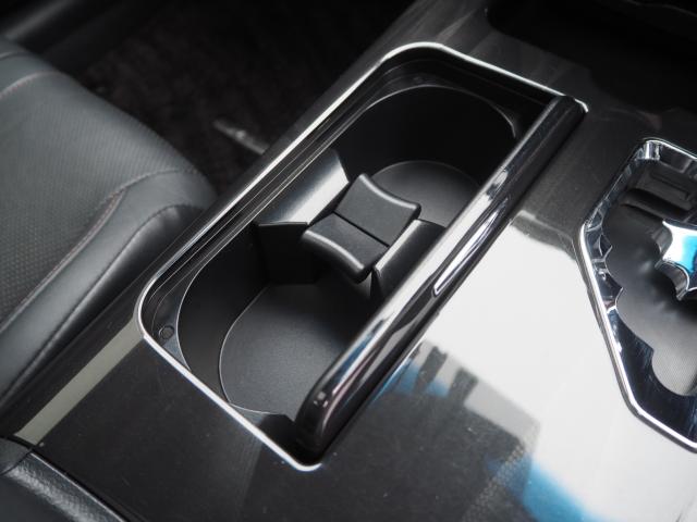 クラウンハイブリッド（新潟県新潟市西区）