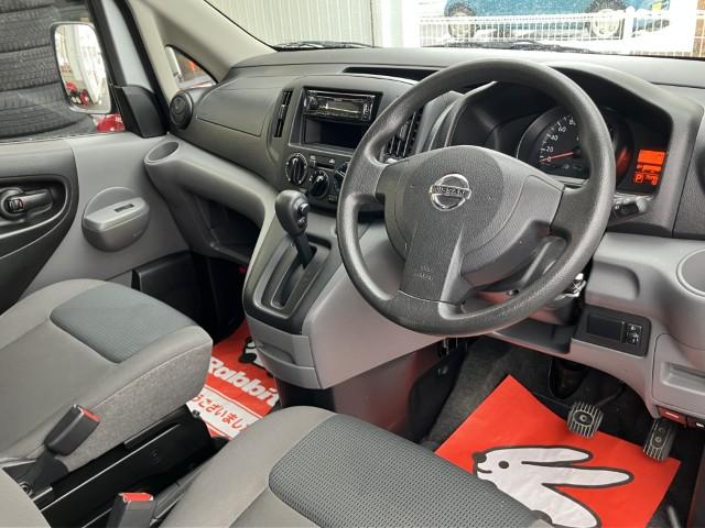 NV200バネットバン（新潟県燕市）