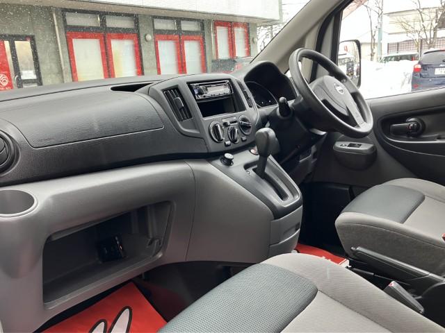 NV200バネットバン（新潟県燕市）