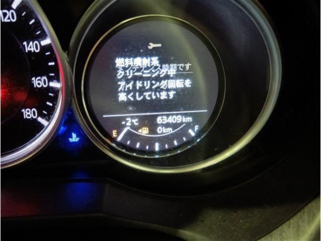 ＭＡＺＤＡ６セダン（新潟県新潟市東区）