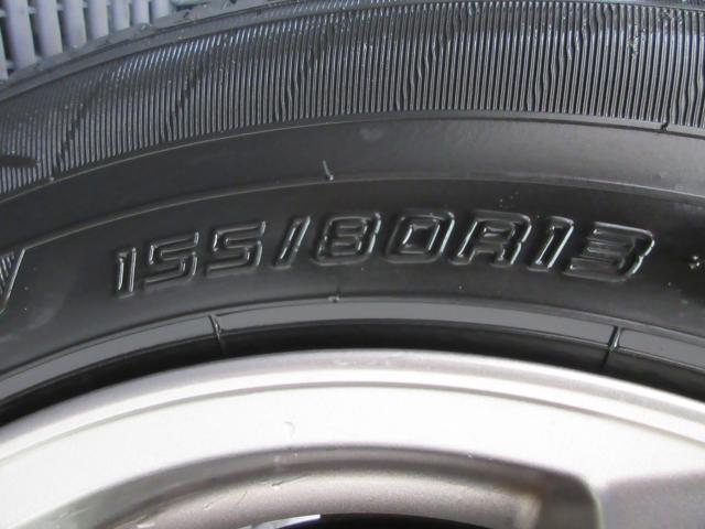 パッソ（新潟県新潟市南区）