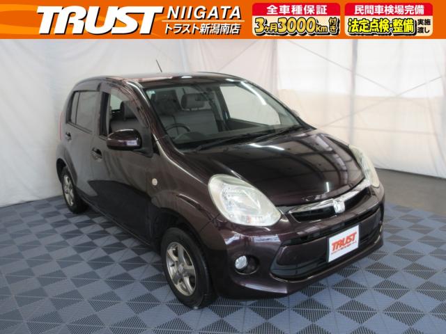 パッソ（新潟県新潟市南区）