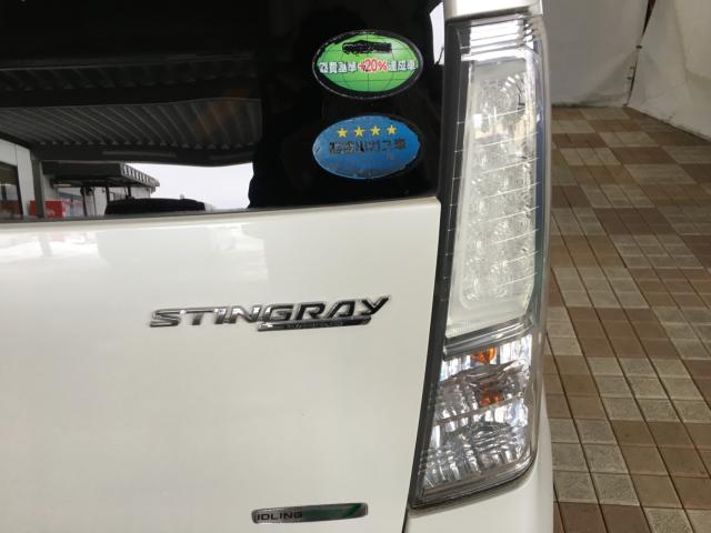 ワゴンＲスティングレー（新潟県新潟市西区）画像35